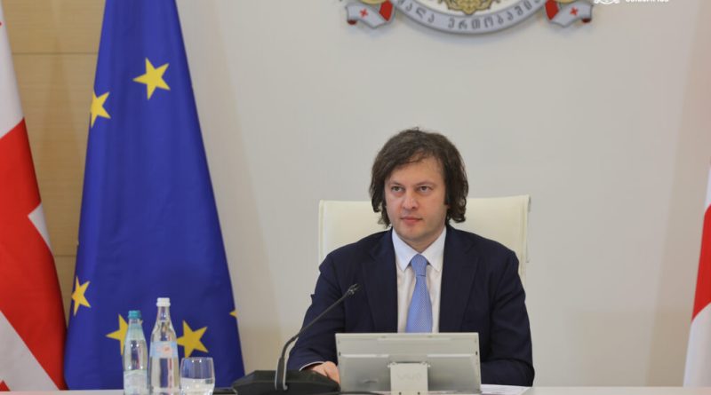 Премьер Грузии похвалил мэра Тбилиси за продуктивную работу