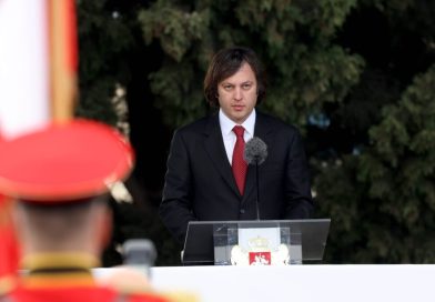 Кобахидзе: «Грузия — лидер демократии в Европе», несмотря на ограничения со стороны ЕС