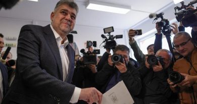 Премьер-министр Румынии подал в отставку после выборов президента