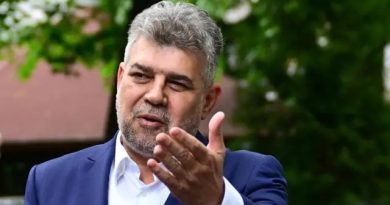 Премьер Румынии уходит в отставку на фоне успеха националистов на выборах президента