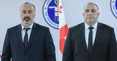 Прокуратура Грузии заявила о кадровых изменениях