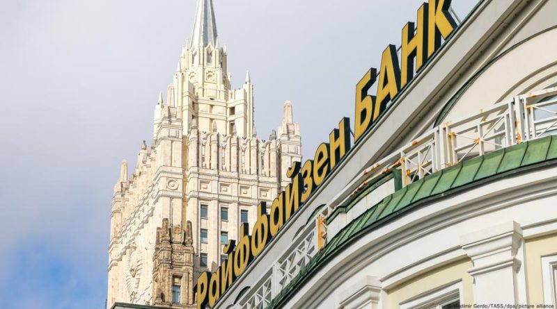 Россия конфисковала у «Райффайзенбанка» почти 2 млрд евро