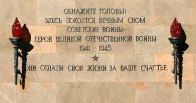 Россия выплатит участникам Великой Отечественной войны меньше всех в СНГ