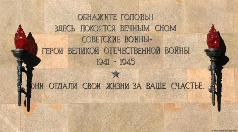 Россия выплатит участникам Великой Отечественной войны меньше всех в СНГ