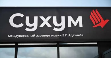 Российская компания «Азимут» оснастила аэропорт Сухуми средствами навигации и связи
