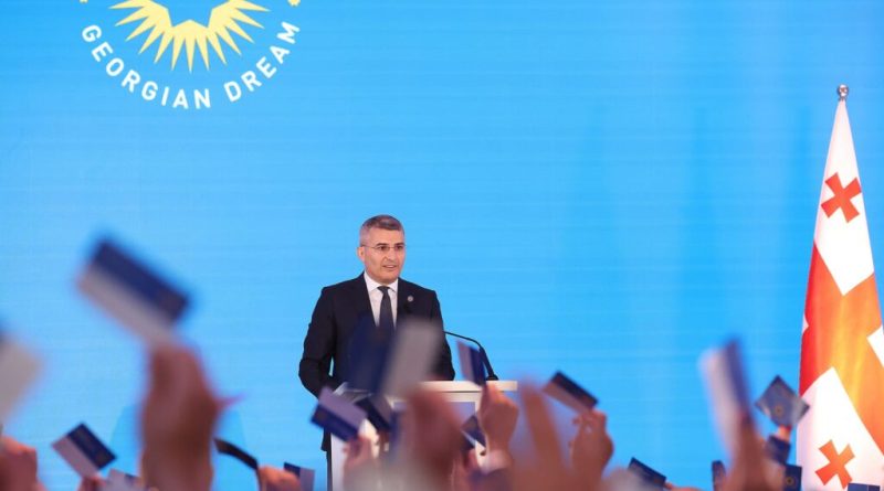 Секретарь «Мечты»: молчание США, как минимум, — это неопределенность