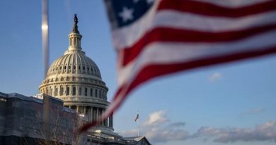 Сенат США принял MEGOBARI Act к рассмотрению