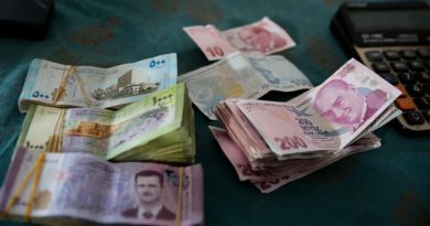 Сирия планирует отказаться от печатания банкнот в России