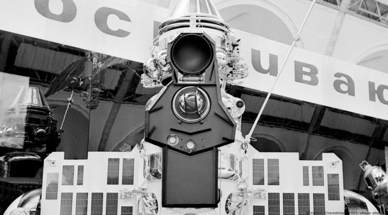 Советский зонд «Космос-482» пролетел над Германией и упал в Индийский океан