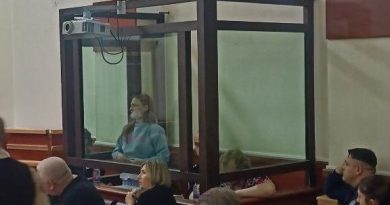 Суд допросил сотрудника МВД по делу задержанных за наркотики граждан РФ, которые участвовали в протестах в Тбилиси