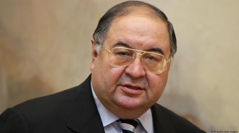 Суд в Гамбурге запретил называть Усманова владельцем яхты Dilbar