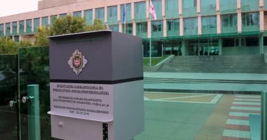 TV Pirveli: в СГБ сообщения о возможных взрывах в торговых центрах назвали ложными