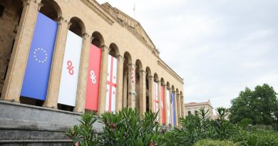 В День независимости, 26 мая, в Тбилиси ограничат движение автотранспорта