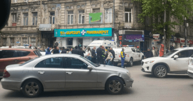 В одной из квартир жилого дома на улице Дадиани обрушился пол