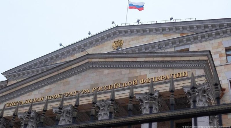 В России признали «нежелательной» организацию коренных народов