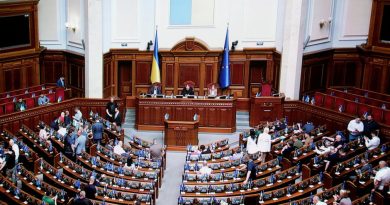 Верховная рада ратифицировала соглашение с США о полезных ископаемых