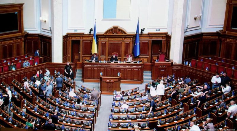 Верховная рада ратифицировала соглашение с США о полезных ископаемых