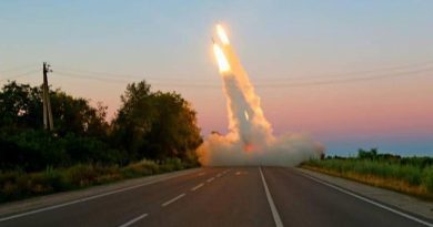 ВСУ ударили по заводу в Брянской области