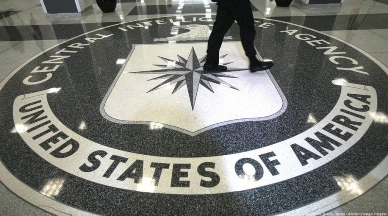 Washington Post: ЦРУ планирует сократить около 1200 рабочих мест