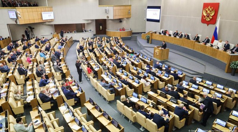 Закон об аресте имущества уехавших россиян прошел первое чтение