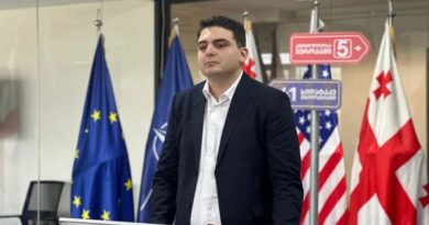 ЕНД отказывается от участия в выборах 4 октября — заявление Саникидзе
