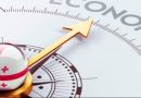 Экономика Грузии продолжает рост — ВВП за I квартал 2025 года увеличился на 9,8%
