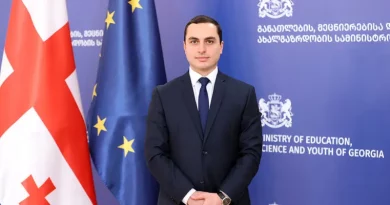 Георгий Джинчарадзе возглавил правительство Автономной Республики Абхазия