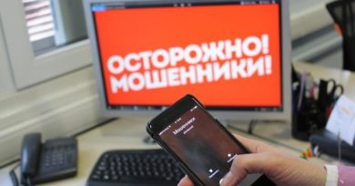 В Тбилиси раскрыли многомиллионное мошенничество в сфере строительства: более 160 семей остались без жилья