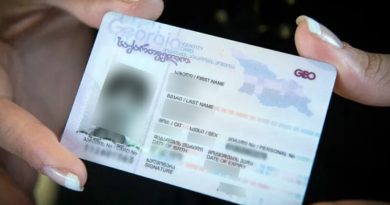 Для получения ВНЖ в Грузии иностранцам придётся инвестировать больше