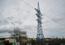 Полноценный запуск энергобиржи в Грузии перенесён на 2027 год