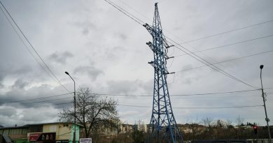 Полноценный запуск энергобиржи в Грузии перенесён на 2027 год