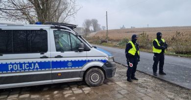 Польша депортировала граждан Грузии и Молдовы по соображениям безопасности