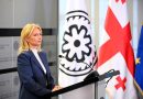 🇬🇪🤝🇨🇳 Национальный банк Грузии усиливает сотрудничество с китайской платёжной системой CIPS