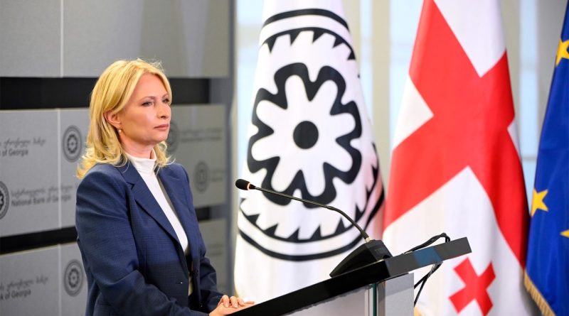 🇬🇪🤝🇨🇳 Национальный банк Грузии усиливает сотрудничество с китайской платёжной системой CIPS
