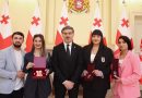 Грузинские дзюдоисты удостоены высших государственных наград после триумфа на чемпионате мира