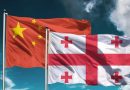 Грузия намерена расширять сотрудничество с Китаем в сфере гражданской авиации — Ираклий Надарешвили