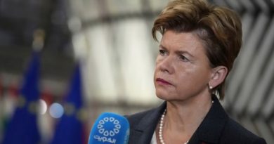 Латвия ограничила въезд для 55 граждан Грузии