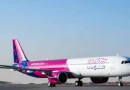 Wizz Air запускает прямые рейсы Кутаиси – Венеция
