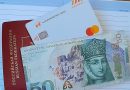 Банковская система Грузии: как открыть счёт иностранцу