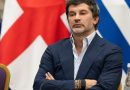 Каладзе обещает правовую реакцию на акции у своего избирательного штаба