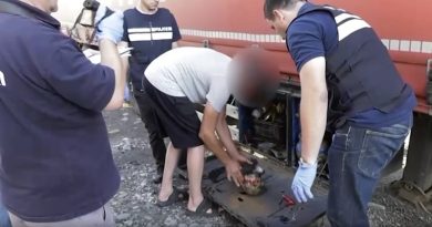 Служба государственной безопасности Грузии