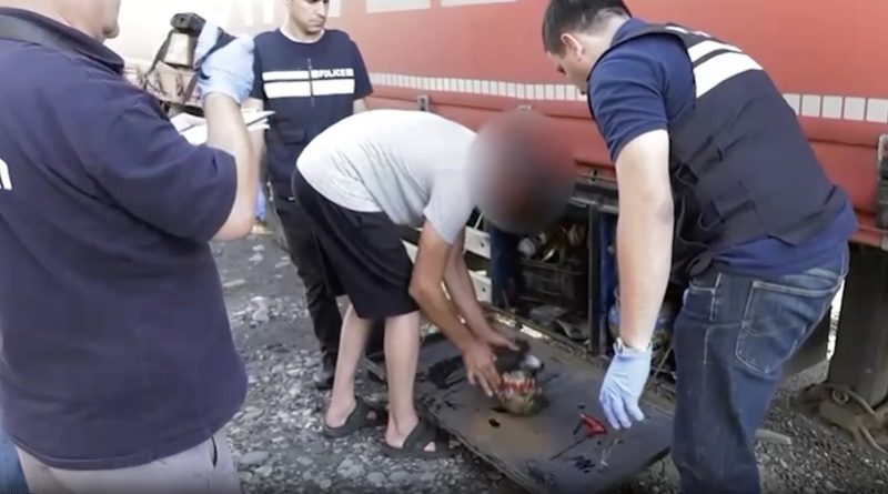 Служба государственной безопасности Грузии