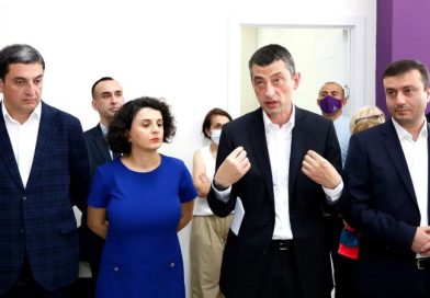 Партия «Гахария за Грузию» заявила о сохранении политического бойкота