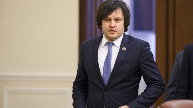 1200px-irakli_kobakhidze_and_volodymyr_groysman_01-e1728379204736