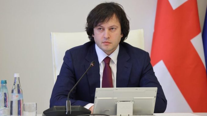 1754290636-1754288826-1732784262-irakli-kobaxidze-1024x649-1