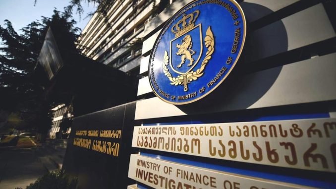 1761840735-1761840709-sagamodziebo