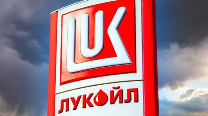 lukoil-800x400