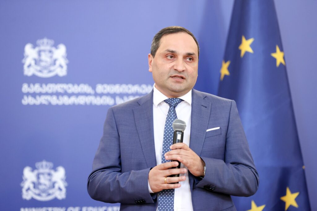 1762696807 1762693628 zviad gabisonia