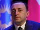 110 garibashvili e1717327575139 1200x600