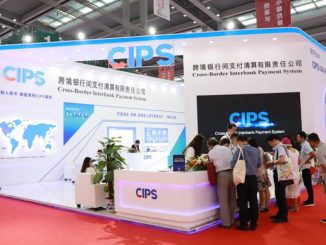 Народный банк Китая